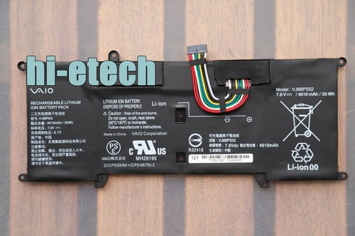 Batteria vj8bps52 per sony - vj8bps52,
