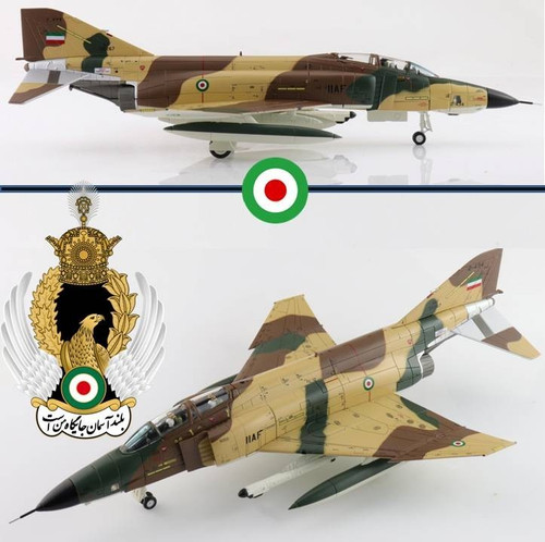 Hobby master rf - master, 1/72