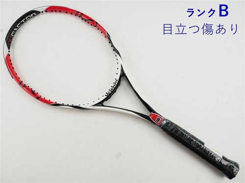 Racchetta tennis usata - tennis,