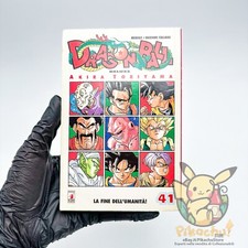 Dragon Ball Deluxe N. 41 -