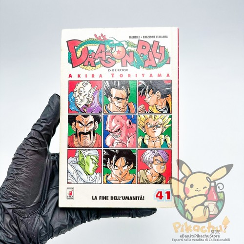 Dragon ball deluxe - ball,