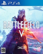 Battlefield V - Videogiochi