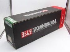 NOS Suzuki GSXR600 750