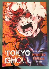 Tokyo Ghoul Monster Edition 4