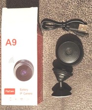 Telecamera di sicurezza foto