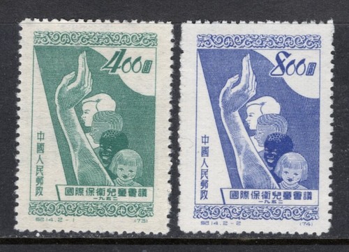 Cina prc 136 - sc#136-7, c14
