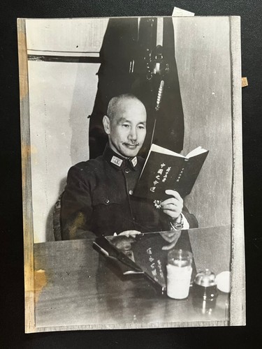 1940s cina generalissimo - cina,