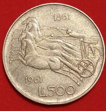 Repubblica italiana 500 - italiana-,