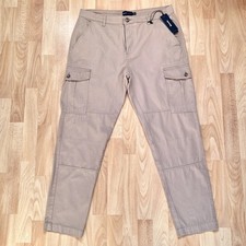 Panca cargo beige pantalone