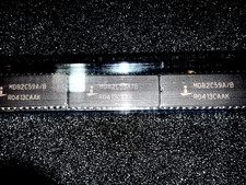 MD82C59A/B