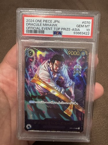 One piece dracule - one, mihawk