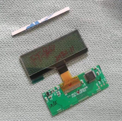 Lcd per yaesu 857 - yaesu, ft-857d