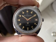 Orologio Vintage Vostok