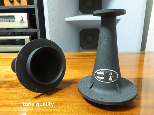 Jbl h91 coppia corni - jbl,