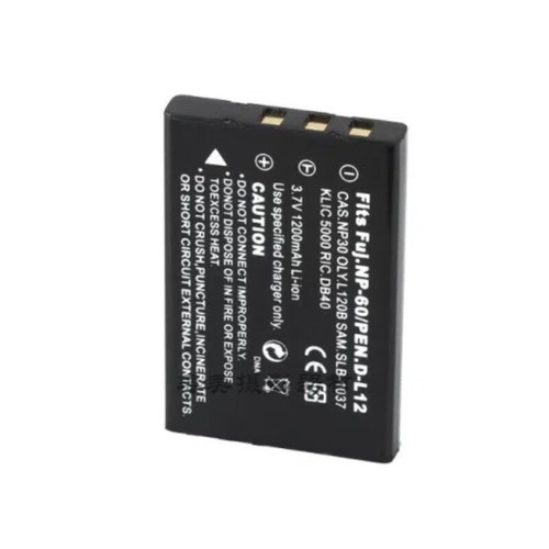 Batteria per yaesu 2 - 2x,