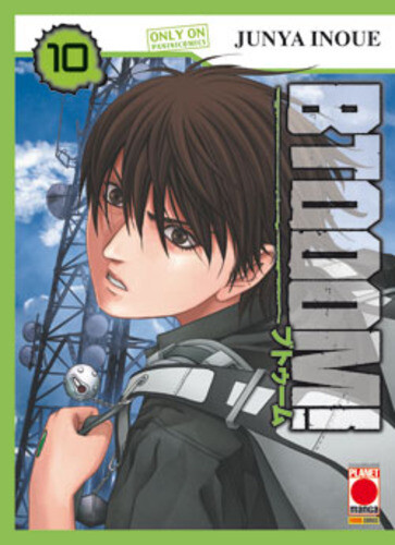 Btooom 10 - btooom!,