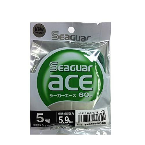 Kureha seaguar ace - kureha,