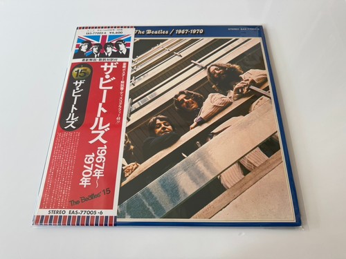The beatles 1967 1970 - the,