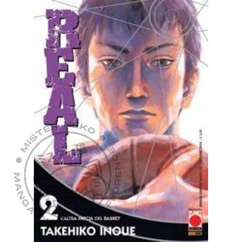 Manga real ristampa - real, ristampa-
