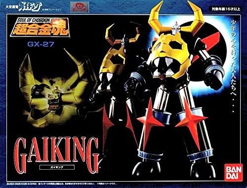 Soul chogokin 27 gaiking - chogokin, gx-27