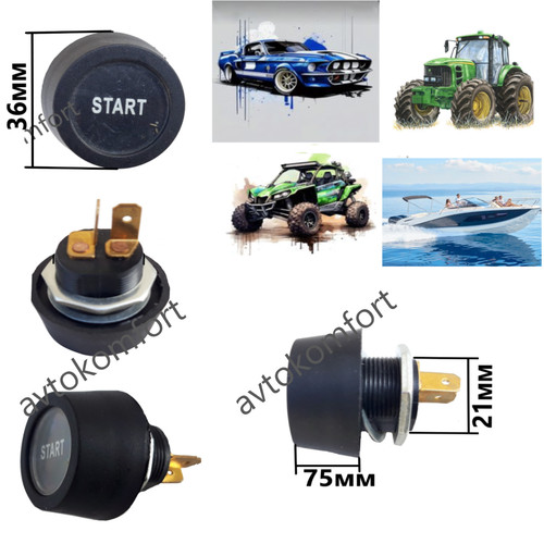 Interruttore motore 12v auto - interruttore,
