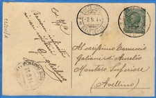 R.POSTE ITALIANE / KOS (EGEO)