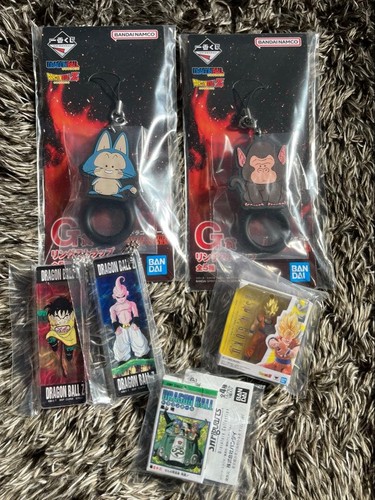 Dragon ball ichiban kuji - ball,