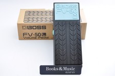 Boss FV-50 H Pedale volume