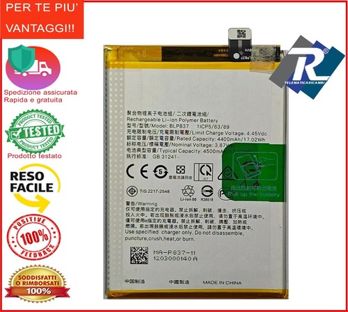 Batteria blp837 1icp5 89 - batteria, 1icp5-63-89