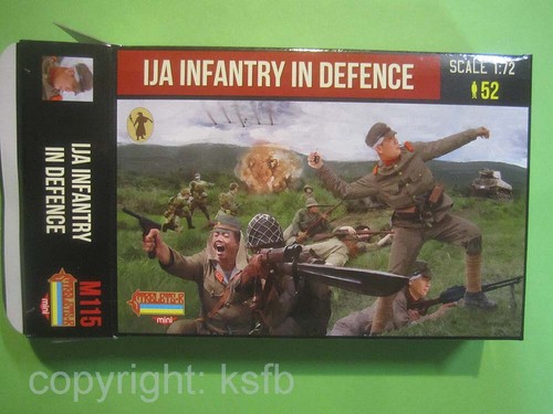 Strelets m115 wwi - 1:72,