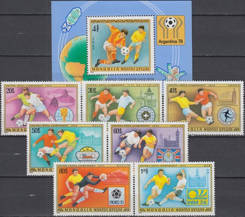 Mongolia set s campionato - set,