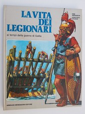 KARATE MASATOSHY NAKAYAMA 1981