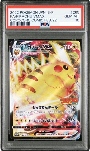 Psa pikachu vmax 265 p - pikachu, 265/s-p