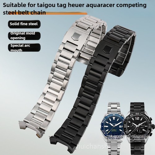 Cinturino orologio acciaio