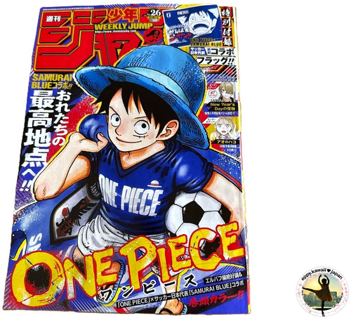 Weekly shonen jump 2026 - jump,