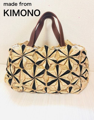 Borsa giapponese tessuto - in,