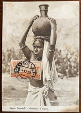 COLONIE ITALIANE-A.O.I CARTOLINA "PORTATRICE D' ACQUA" ANNULLO "TOSELLI" 1939