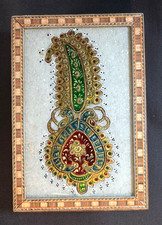 Vintage Handcrafted Leaf