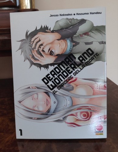 Deadman wonderland carcere - il,