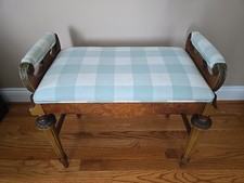 Sgabello musicale vittoriano