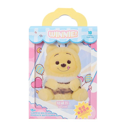Miniso winnie the - miniso,