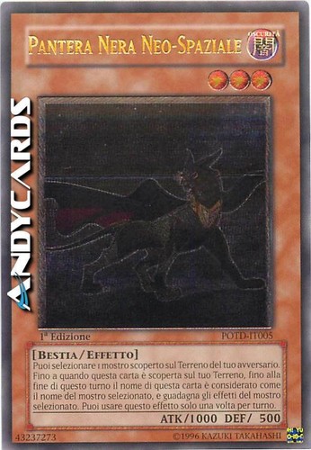 Pantera nera neo spaziale - neo-spaziale, •