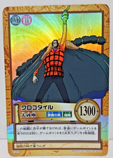 Crocodile Hyper Battle TCG