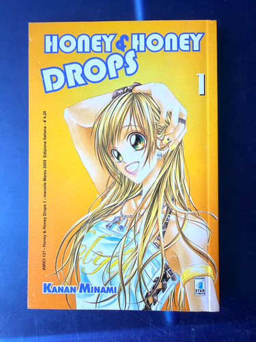Honey drops 1 manga - drops, #1,