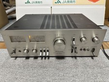Technics SU-7700II