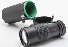 Obiettivo zoom Auto Makinon