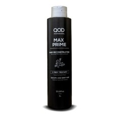 QOD Max Prime S-Fiber
