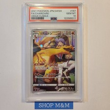 Pokemon Charizard PSA 10 Carte