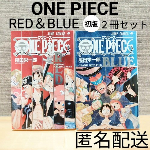 One piece manga giapponese - one, 1a