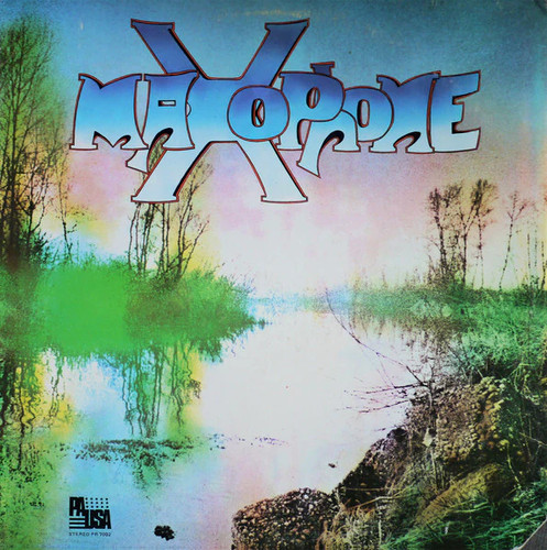 Maxophone